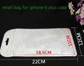 

3000pcs hot big size 12*22cm zip zipper lock retail bag for larger size iphone 8 7 6 plus leather case for samsung s7 edge cover