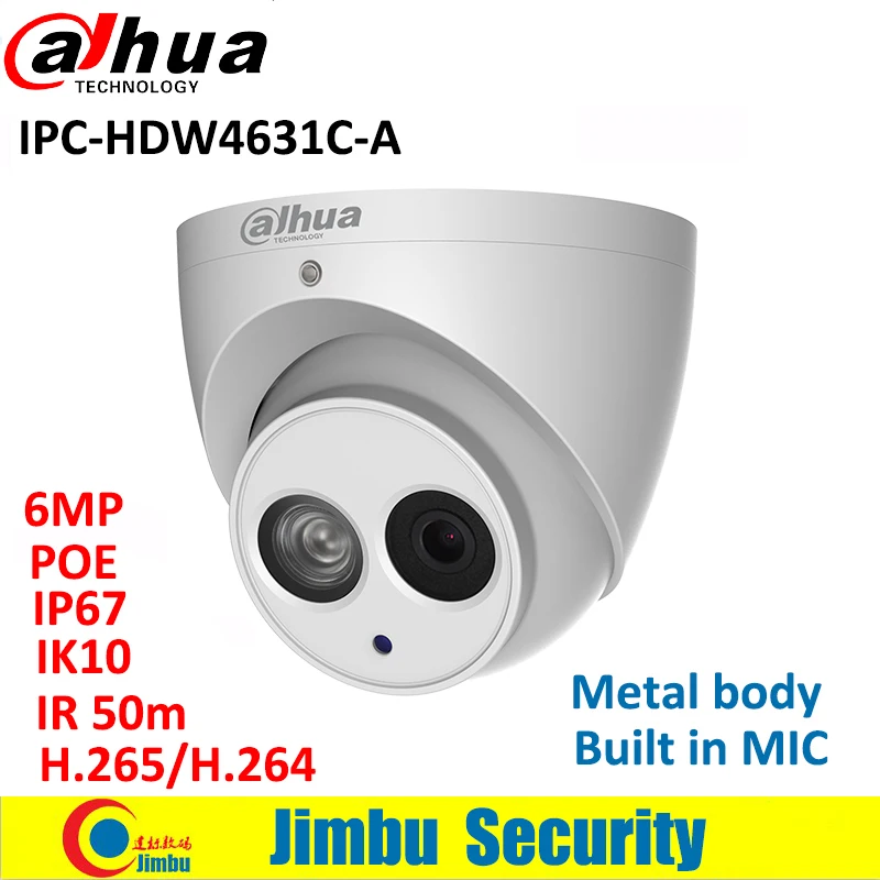 Dahua IP surveilliance система NVR комплект 4CH 4K видео рекордер NVR4104-P-4KS2& Dahua 6MP IP камера 4 шт. IPC-HDW4631C-A H.265 DVR