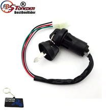 Ключ зажигания STONEDER с 4-контактным проводом для квадроцикла Go Kart 50cc 70cc 90cc 110cc 125cc Taotao Sunl Kazuma Roketa