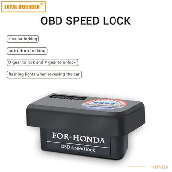 新しいモジュール OBD 車のドアロック自動 OBD スピードロックフィット CRV オデッセイ City Spirior XRV クライダーアコードヒスイ Vezel