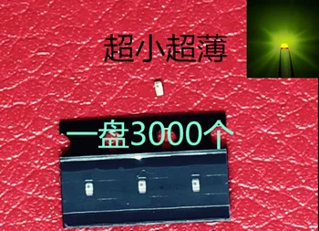 

3000pcs SMD 0402 LED Chip Yellow Green Surface Mount SMT Beads (1005) Light Emitting Diode LED Lamp