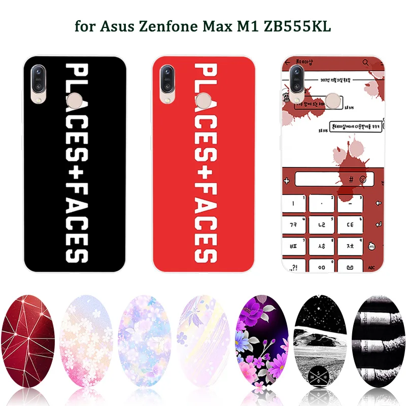 5.5&quot for Asus Zenfone Max M1 Ultra Thin Transparent Silicone TPU Soft Dream Back Cover Phone Cases ASUS ZB555KL Shell |