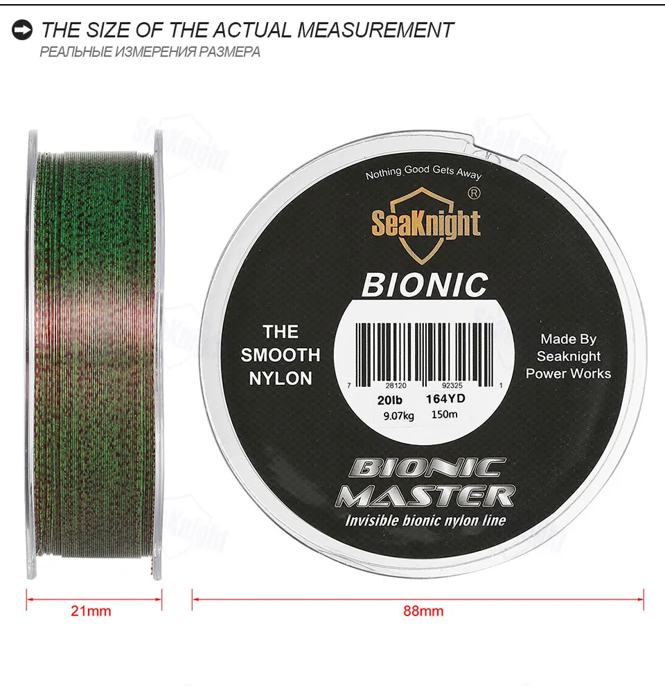 19 SeaKnight BIONIC MASTER 150 м 164Yds нейлоновая леска 0,104-0,405 мм 2-25LB зеленый серый цвет мононити спекл рыболовные снасти для карпа