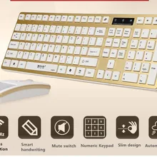 Maorong trading беспроводная клавиатура и мышь комбо для всех в одном настольном ноутбуке с почерком мышь