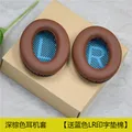 Dark Brown blue
