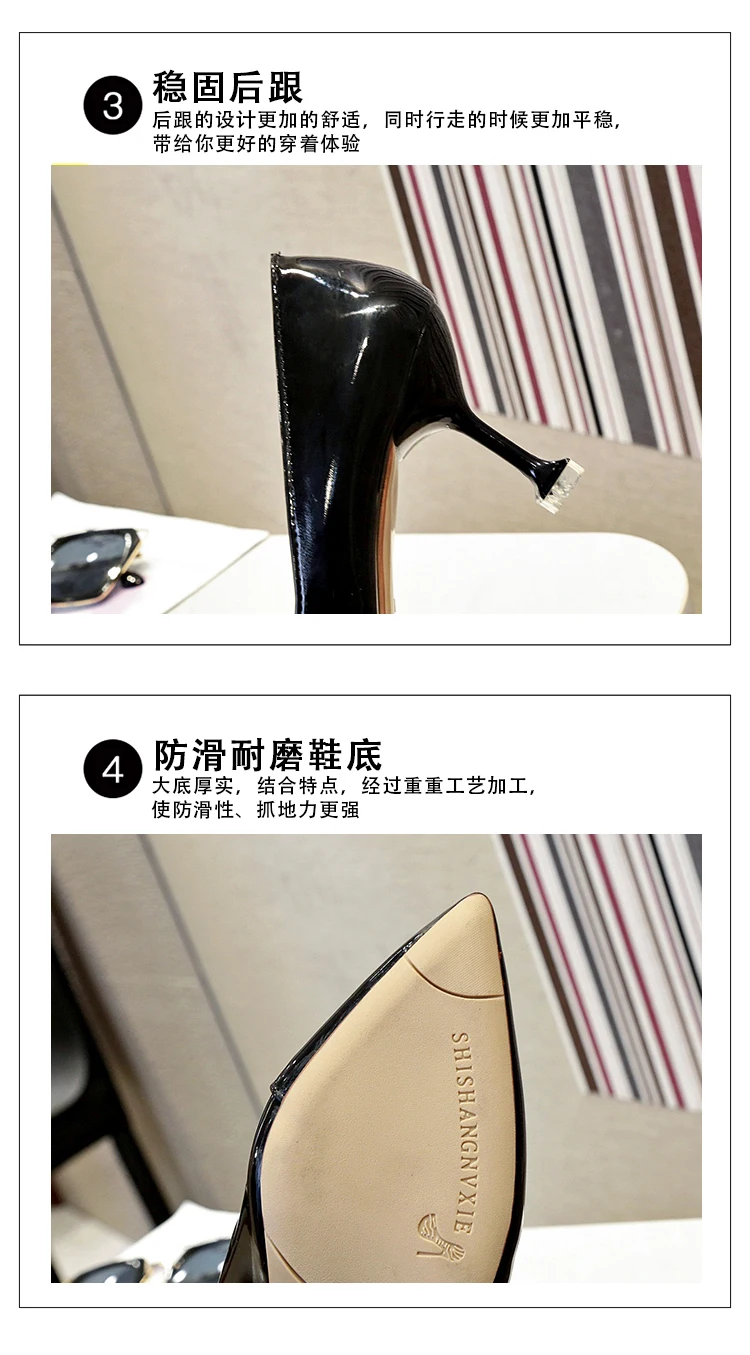 Новинка; женские тонкие туфли в Корейском стиле с острым носком на высоком каблуке 7 см; сезон весна-осень; модные офисные туфли с закрытым носком