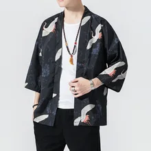 2019 Японские Печатные Кимоно Куртки Мужчины Harajuku Кардиган Куртка Повседневная Уличная Верхняя