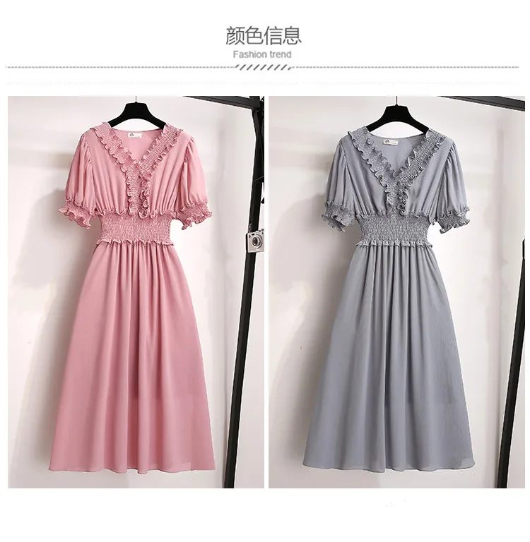20190603_143345_142