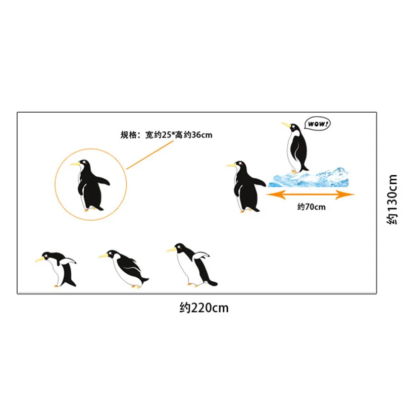Виниловые наклейки на стену Arctic Iceland Penguin забавная мультяшная Настенная Наклейка