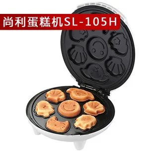 

New arrival cartoon cake machine sl-105h household electric baking pan fully-automatic