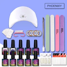 Комплект гель-лака маникюрный набор 36 Вт УФ светодиодный светильник 8 цветной Гель-лак маникюрные наборы Гель-лак наращивание ногтей набор для ультрафиолетовой обработки маникюрный набор