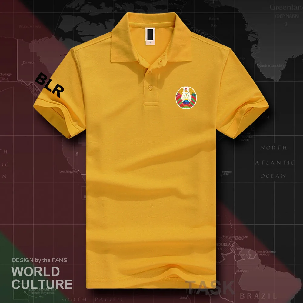 HNat_Belarus20_O01bananayellow