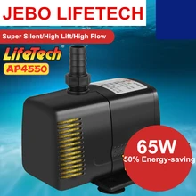 JEBO LIFETECH Высокая мощность 65 Вт водяной насос с фильтром губка, аквариум Mutifuctional погружной насос для аквариума AP4550