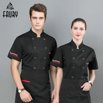 

Embroidery Chef Uniform Waiter Waitress Jacket Party Fast Food Service Cook Coffee Cake Bread Catering Bake Barber Embroidered