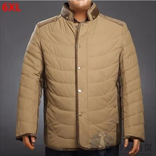 Белый утиный пух оверлорда крыса размера плюс пуховик большого размера верхняя одежда для полных людей мужская одежда большой ярд пуховик 6XL