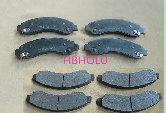 

High quality Front Brake Pad narrow 3501120-K00 for Great Wall Haval Wingle