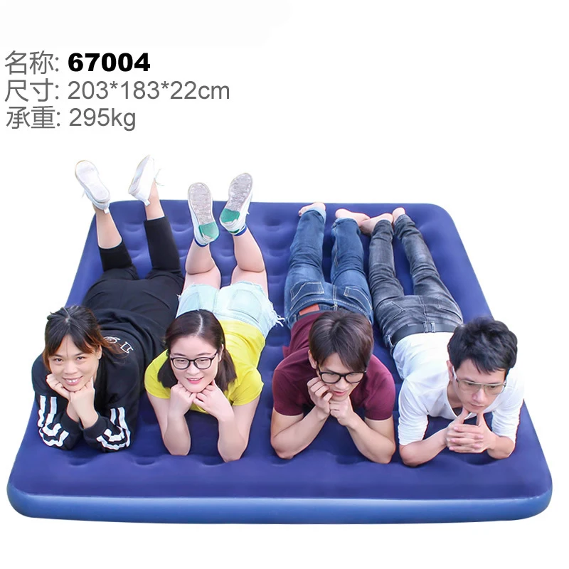 

Inflatable mattress inflatable bed 2-4persons household gas filled bed outdoor portable air cushion bed 203*185*22CM