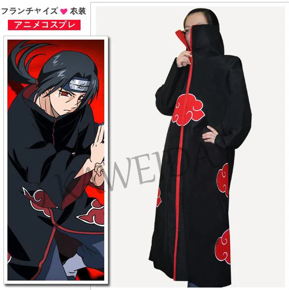 Akatsuki Cloak Hoodie Naruto Uchiha Itachi Anime Cosplay Costume - Naruto image 3
