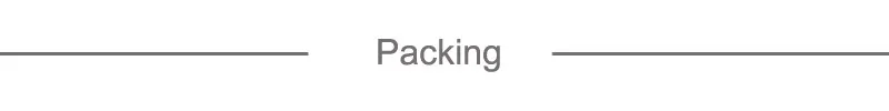 PACKING