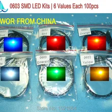 600 шт./лот) 0603 SMD комплекты светодиодов красный желтый синий Изумрудный зеленый оранжевый белый 6 цветов каждый 100 шт