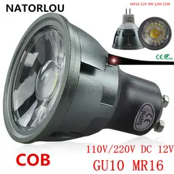 Сверхъяркий Регулируемый GU10/MR16 COB 9 W 12 W 15 W светодиодный лампы AC110V/220 V DC 12 V прожектор теплый белый холодный белый светодиодный светильник