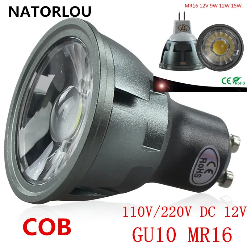 

Super bright dimmable GU10/MR16 COB 9W 12W 15W LED bulb AC110V/220V DC 12V spotlight warm white cold white LED lighting
