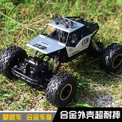1 16 Alloy Body Shell Crawler RC Buggy font b Car b font 2 4G 4WD
