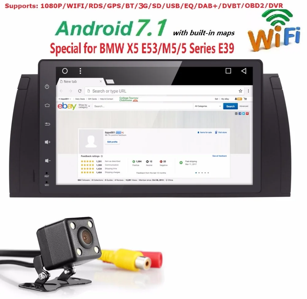 9 inch Android 7 1 Quad Core 1G RAM font b GPS b font font b