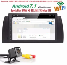 9 inch Android 7.1 Quad Core 1G RAM GPS Car DVD Player Tape Recorder Radio Wifi For BMW E39 2002 2003 E38 X5 E53 M5 Range Rover