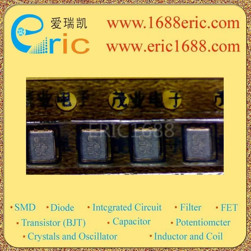 10pcs Original DS0221SR 11.2896MHZ Crystal Oscillator Oscillator 3225