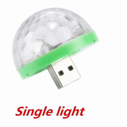 Single light Дискотечные огни, мини USB красочные огни, самоходные хрустальные магические шары сценические огни, USB порт питания, хороший выбор - Испускаемый цвет: Single light