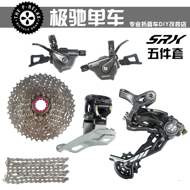 Cheap Original 22speed XT DEORE X1 M8000 sensah srx Derailleur groupset11s 2x11s 3x11s 22speed mtb groupsets mountain bicycle parts