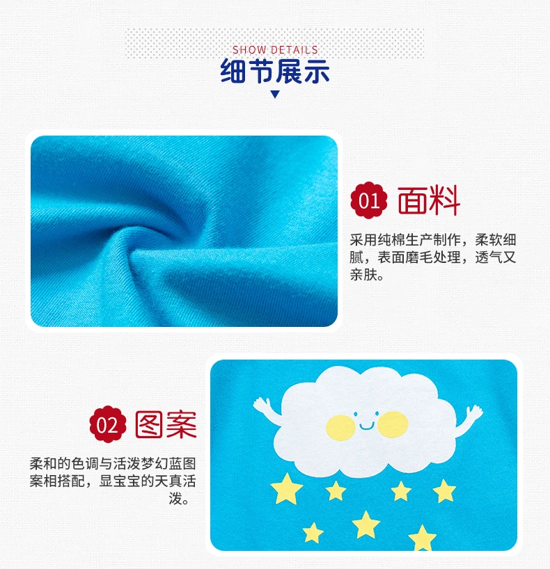 详情_15
