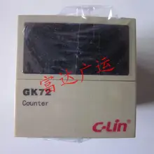 C-lin устройство для приготовления маски специальный счетчик GK72 AC220