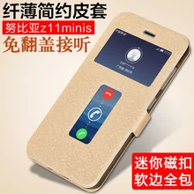 ZTE nubia z11 mini s téléphone case z11 mini s case 5.2 pouces couverture de luxe flip PU en cuir funda de silicium intérieure coque téléphone sac