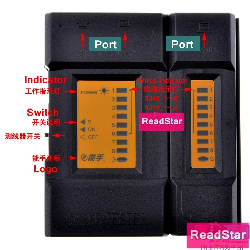 Readstar ns-468m Многофункциональный сетевой кабель тестер RJ45 RJ11 RJ12 Разъем Кабельный тестер Бесплатный подарок 9 В площади батареи ce rohs