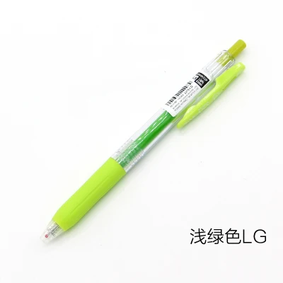 1 шт., японская ручка Zebra Sarasa JJ15, гелевая, нейтральная, цветная ручка, Цветной маркер, 0,5 мм, 20 цветов, симпатичные канцелярские принадлежности Kawaii, Рождество - Цвет: LG