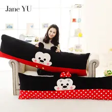 JaneYU удлиненная большая прямоугольная плюшевая длинная подушка для сна для влюбленных, большая подушка для спины