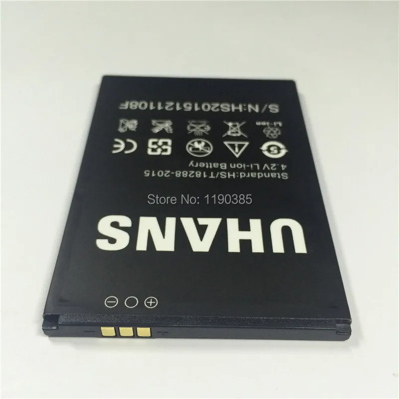 U100 02
