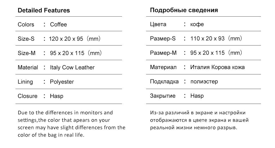 men-wallet-coffee_04