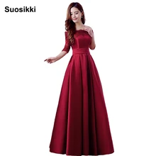 Suosikki, роскошное сатиновое длинное вечернее платье бордового цвета с кружевной вышивкой и полурукавами, элегантное платье для банкета, выпускного вечера, Robe De Soiree