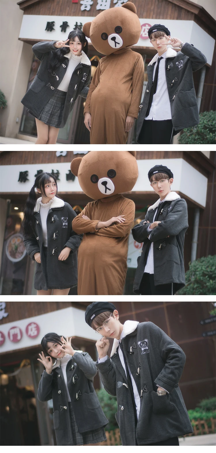 lolita coat Meet Mr.Bear-3