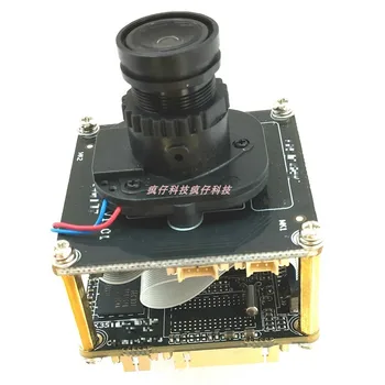

Hi3516D+OV4689 License Plate Recognition Image Processing and Development Learning Assessment Board 4 Million IPC