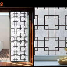 Самоклеящаяся клейкая оконная пленка для ванной Наклейка на стекло, окно 45 см X 300 см