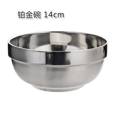 Double Layer Stainless Steel Bowl Insulated Rice Bowl Household Tableware Bowl Children Anti-scalding Soup Bowl