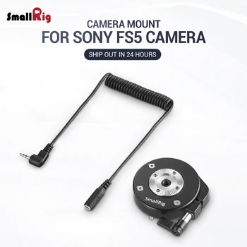 SmallRig DSLR Camera Quick Release Adapt Handgrip Adapter for Sony FS5 with ARRI Rosette with LANC extension cable2192
SmallRig DSLR Camera Quick Release Adapt Handgrip Adapter for Sony FS5 with ARRI Rosette with LANC extension cable2192