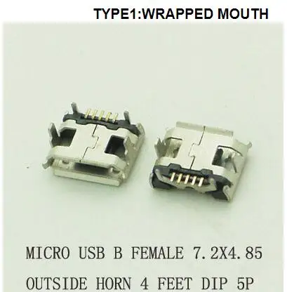 10 шт. Micro USB 5Pin Jack гнездо B Тип 4,85 звуковой разъем для хвост зарядки мобильного телефона DIP