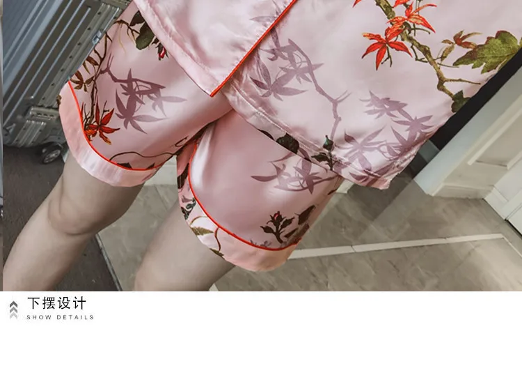 20180604_172131_011