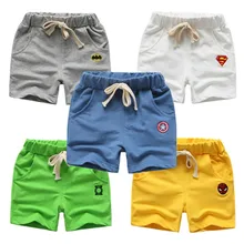 Летние детские Шорты хлопковые шорты для мальчиков и девочек, брендовые шорты с принтом «мстители», трусики для малышей, детские пляжные шорты, спортивные штаны для малышей