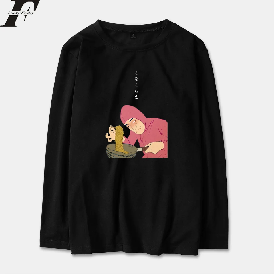 

Pink Guy Ramen King VAPORWAVE Long Sleeve T Shirt Men/Women Cotton Anime Printing Streetwear T-shirt Tops Tees